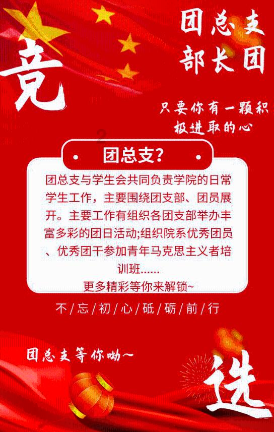 线上摩托挑战赛