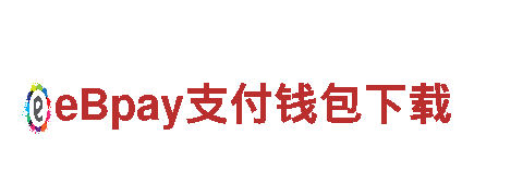 探索沙巴竞技信誉平台，畅享美妙旅程！